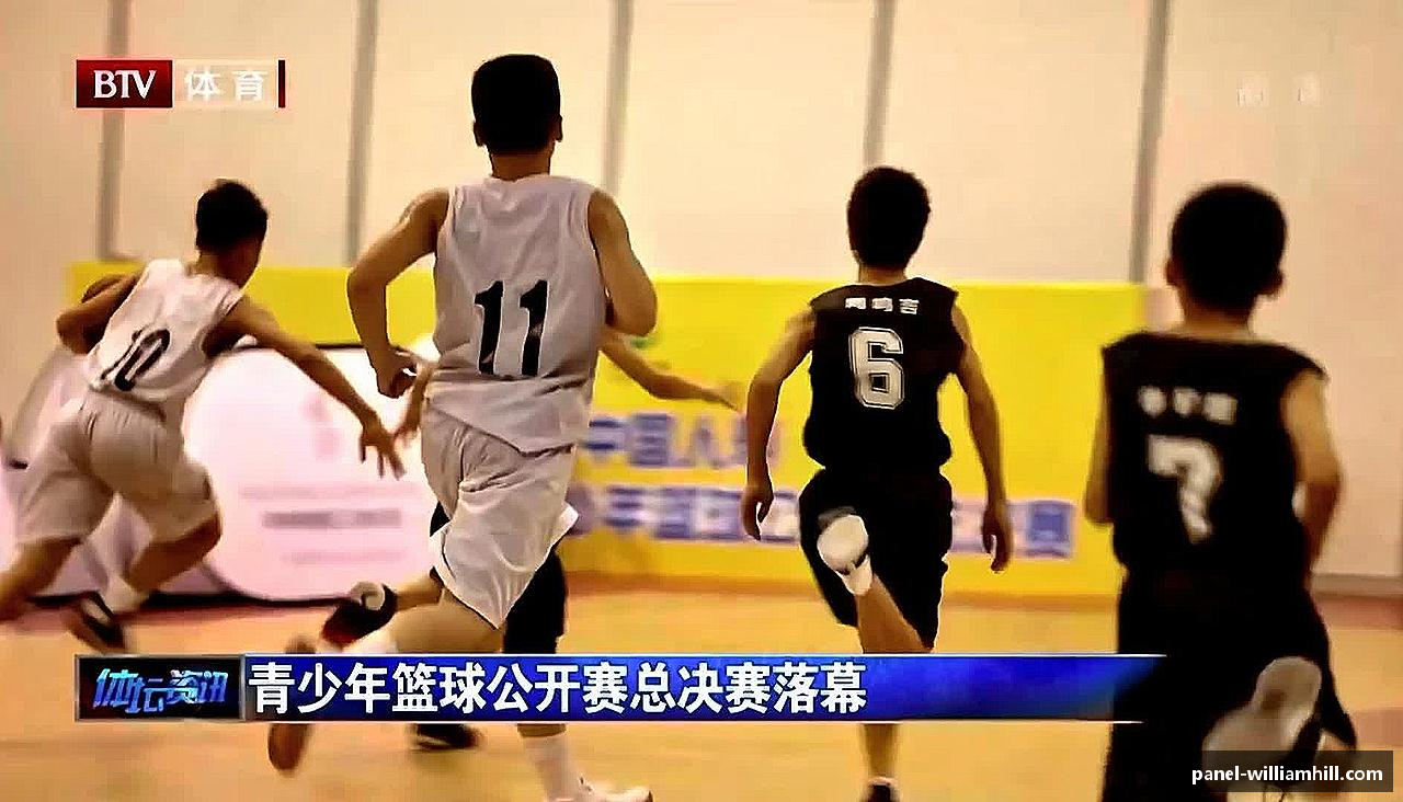 威廉希尔APP爱上运动，爱上生活！